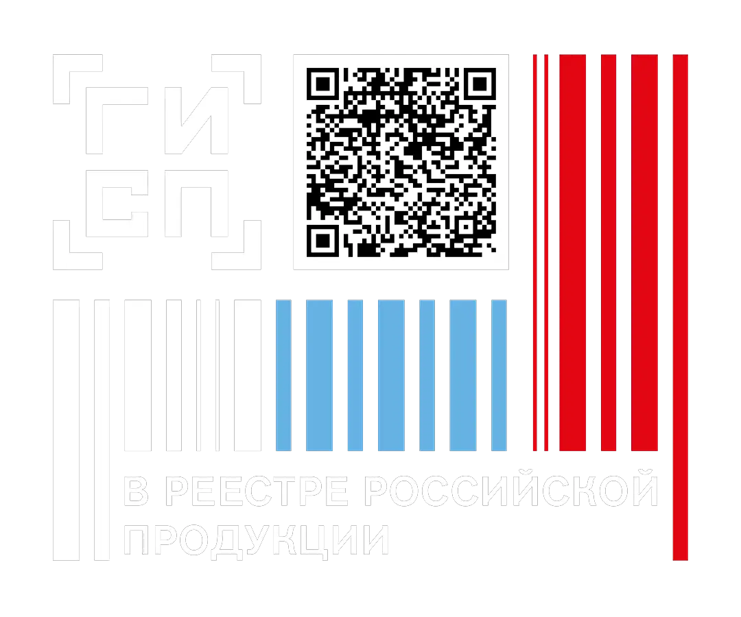 В реестре ГИСП
